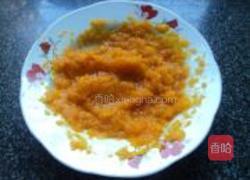 南瓜馒头的做法图解3