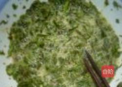 香椿炒鸡蛋的做法图解3