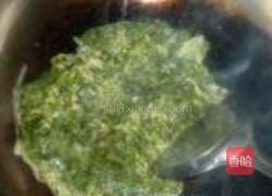 香椿炒鸡蛋的做法图解5