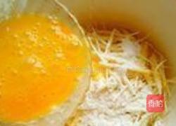 番茄白蜜的做法图解4
