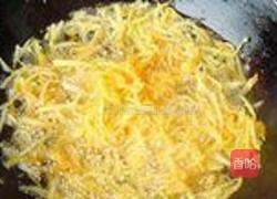 番茄白蜜的做法图解7