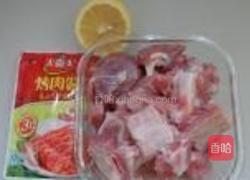 柠香排骨的做法图解1