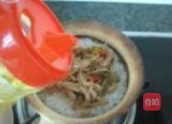 榨菜肉丝煲仔饭的做法图解10