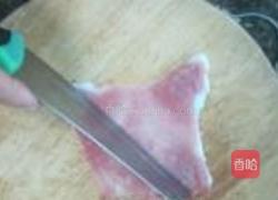 榨菜肉丝煲仔饭的做法图解3