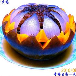 梅菜扣肉宝莲花的做法[图]