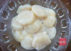 酥皮烤扇贝的做法图解2