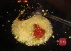鱼香茄子煲的做法图解11