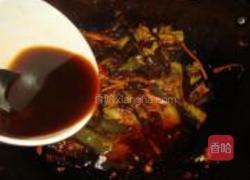 鱼香茄子煲的做法图解17
