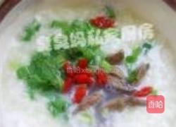 枸杞猪肝粥的做法图解5