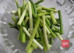 腌蒜薹的做法图解1