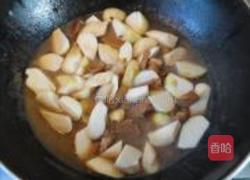 猪肉烧芋头的做法图解9
