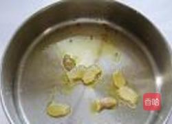 冰糖炖羊排的做法图解5
