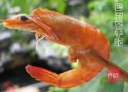 盐油爆海虾的做法图解12