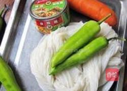 金枪鱼杂蔬卷的做法图解1