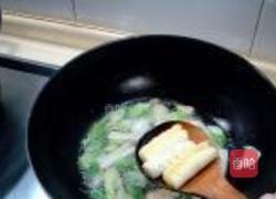 葱烧蹄筋的做法图解6