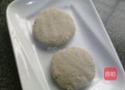 自制芋泥煎饼的做法图解5