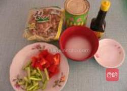 双笋素炒蟹味菇的做法图解1