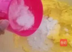 小熊曲奇饼干的做法图解4