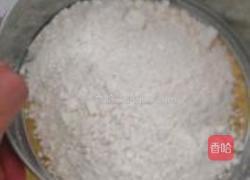 小熊曲奇饼干的做法图解9
