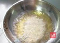 香辣葱姜猪排的做法图解11