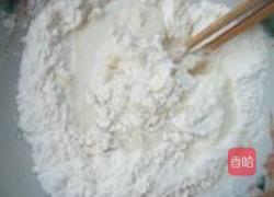 笋瓜素馅大饺子的做法图解1