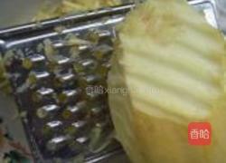 笋瓜素馅大饺子的做法图解5