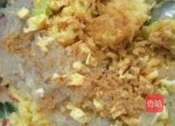 笋瓜素馅大饺子的做法图解9