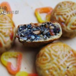 广式五仁月饼的做法[图]