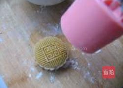广式五仁月饼的做法图解18