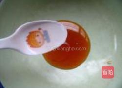 广式五仁月饼的做法图解1