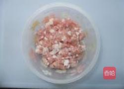 珍珠丸子的做法图解1