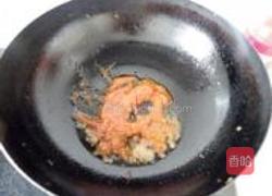 茄汁芋头的做法图解4