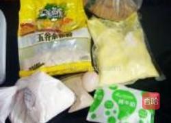 杂粮黑豆吐司的做法图解1