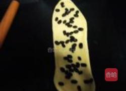 杂粮黑豆吐司的做法图解8