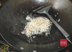 营养面茶的做法图解4