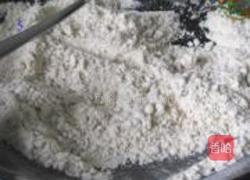 营养面茶的做法图解5