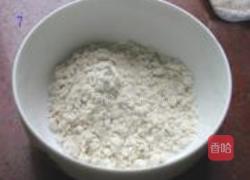 营养面茶的做法图解7