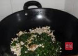 蓬蒿拌香干的做法图解8