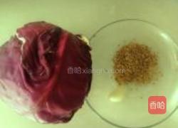 凉拌紫甘蓝的做法图解1