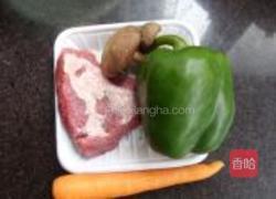 甜椒牛柳的做法图解1