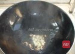 韭菜炒羊肝的做法图解2