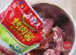 酥香炸猪扒的做法图解1