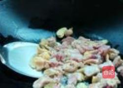 魔芋鸡腿肉的做法图解4