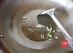 口蘑腐竹炒蹄筋的做法图解7