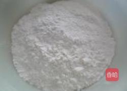 刀切馒头的做法图解1