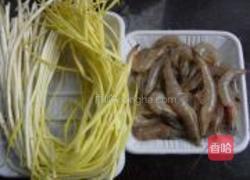 韭黄滑虾仁的做法图解1