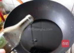 五香烤鸡的做法图解2