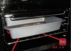 迷迭香烤羊腩的做法图解4