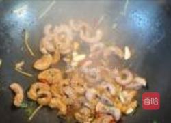 大葱炒腰花的做法图解8