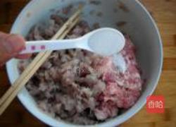 鲅鱼水饺的做法图解10